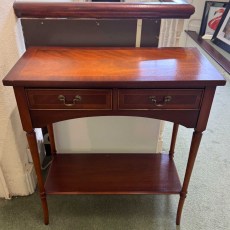 Showroom Clearance: Bradley Mellow Mahogany 322 Hall Table Showroom Clearance: Bradley Mellow Mahogany 322 Hall Table